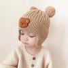 Autumn and Winter Children's Hats Baby Beige Series Boys and Girls Windproof Ear Protection Warm Knitted Cartoon Ear Warm