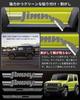 Наклейки Maplewoodcar Jimny, Большие [1 Пара/125см] Оригинальный Дизайн, Крутые, Водонепроницаемые