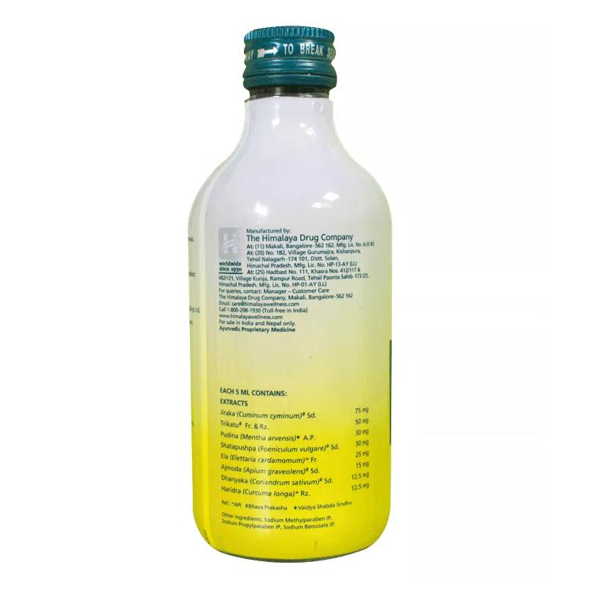 Газекс (200 мл), Gasex Syrup, Himalaya