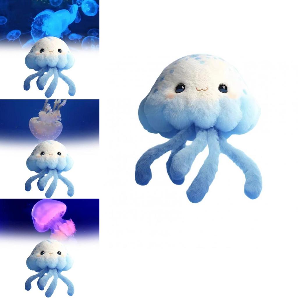 Delightful Plush Jellyfish Keychain Accessory For Childrens Backpacks With Short Plush Design