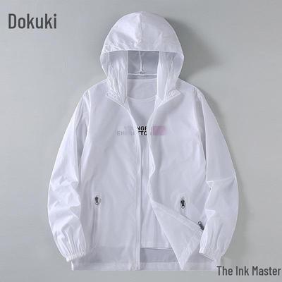 Мужская летняя куртка с капюшоном для защиты от УФ-лучей - Ультратонкая, прохладная, дышащая, ветрозащитная защита от солнца