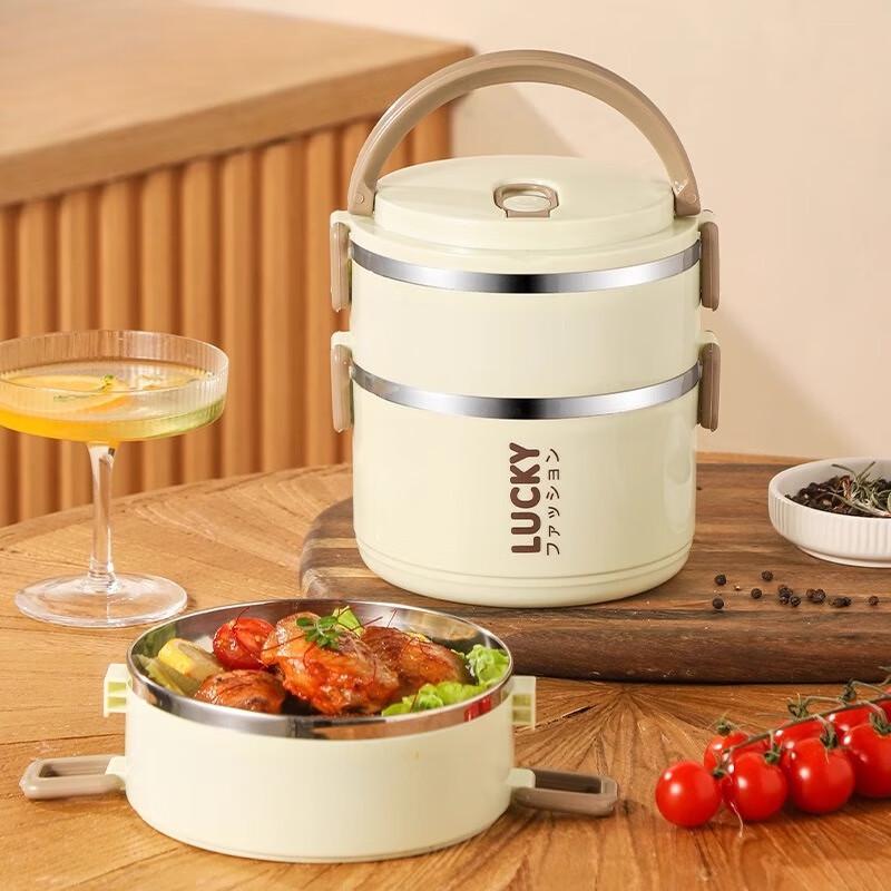 Многослойная термоланч-бокс из пищевой нержавеющей стали