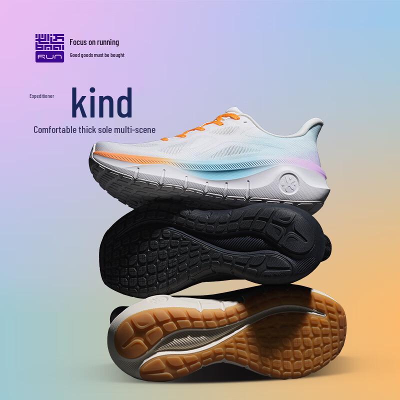 Кроссовки BMAI Explorer на толстой подошве