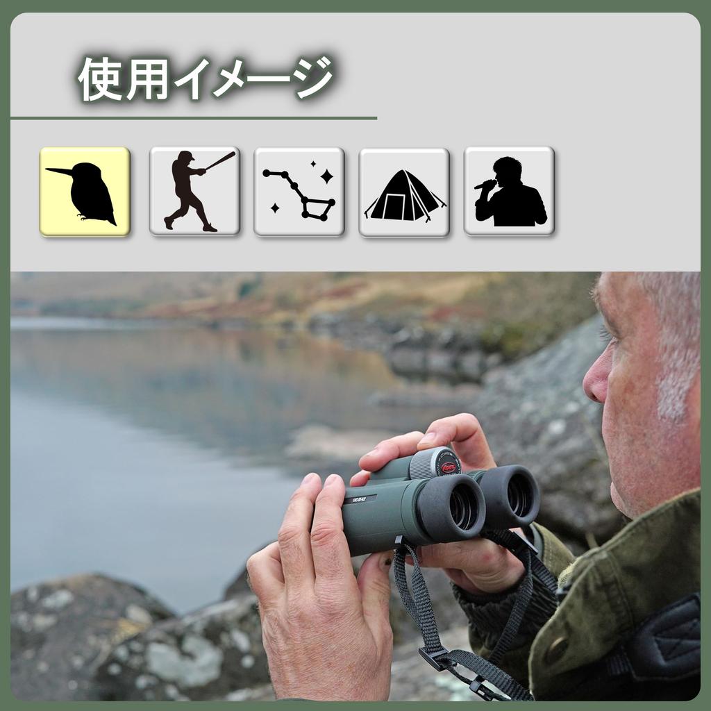 Kowa BDII Roof Prism 10x 32mm Objective Fully Ideal for Live Sports Fan Nature Wide Field of 32-10XD Binoculars, 10x32mm, Type, Magnification, Lens,