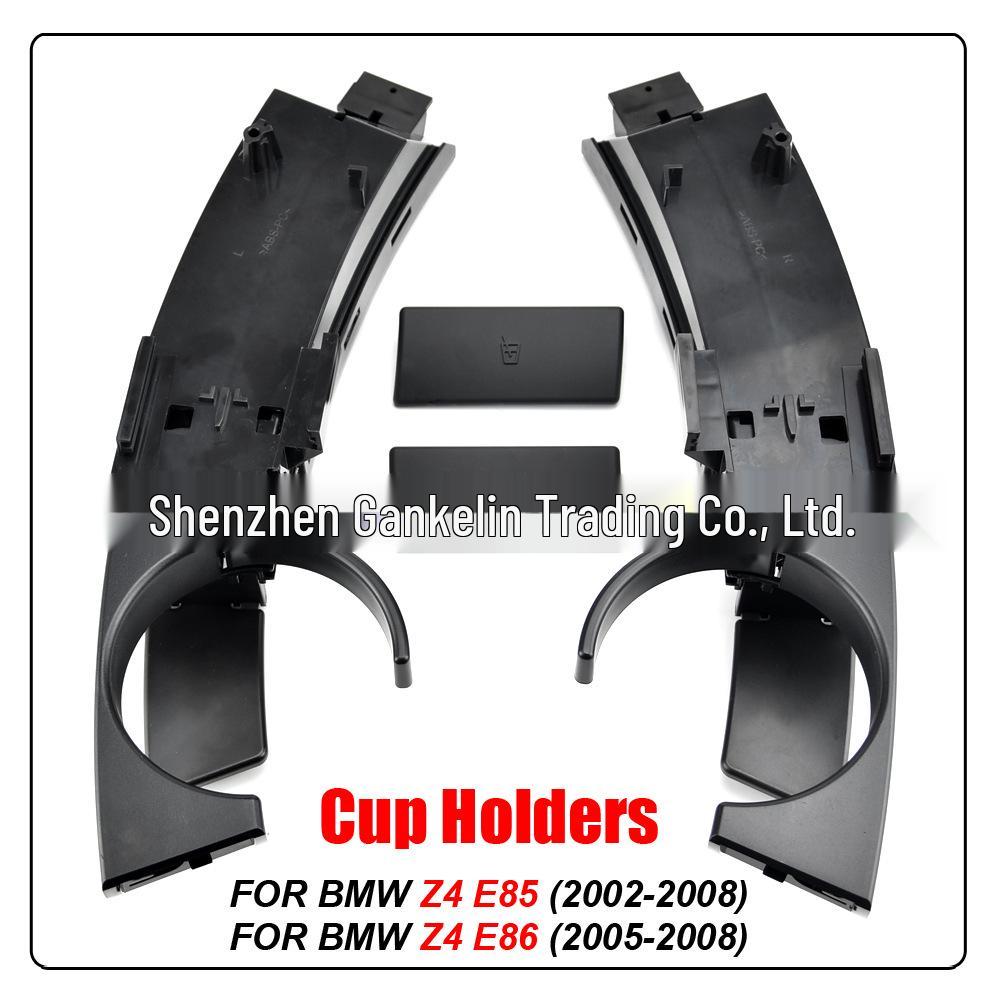 Пара подстаканников для BMW Z4 E85/E86 (51457070324/51457070323)