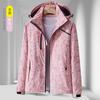 Унисекс Легкая Ветрозащитная Дождевая Куртка для Активного Отдыха, Туризма, Альпинизма, Велоспорта, Сезонная, Камуфляж, Однотонные Цвета
