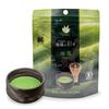 Wellture [JAS Certified Organic] Japanese Matcha Powder, Earth's Color Series, 30g, Premium Matcha from Shizuoka Prefecture