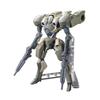 BANDAI SPIRITS HG Мобильный доспех Gundam Orphans Хякури масштабная пластиковая модель Железнокровный 1/144 предварительно окрашенная