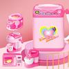 Детская игрушка «Игра в домик» Мини-бытовая техника Имитация электрических стиральных машин Диспенсер для воды