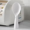 Zhao Ran Non-Stick Standing Rice Spoon 2-Piece Set
