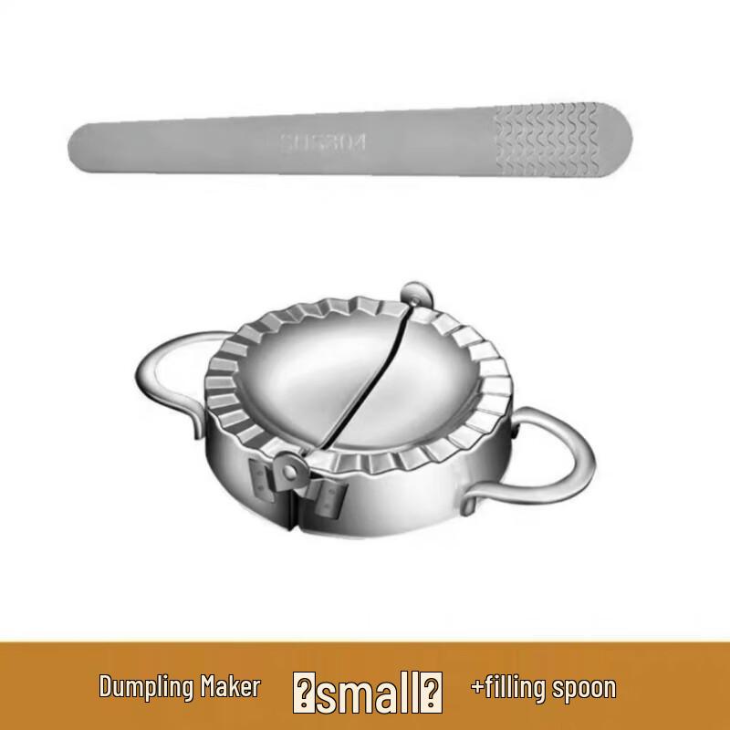 Бытовая пельменница из нержавеющей стали 304