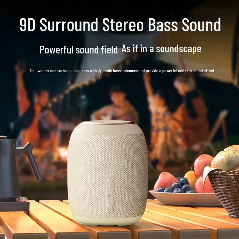 Philips TAS3109 Outdoor Portable Bluetooth Speaker