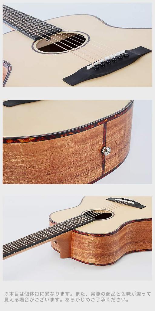 Набор для ELVIS Elvis Master Mini аутентичный мини акустический дорожный маленький набор из ели и красного дерева для домашнего хозяйства тщательно подобранный инструкция аккорд