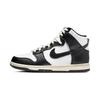 Dunk High Vintage Black Women's Sneakers DQ8581-100