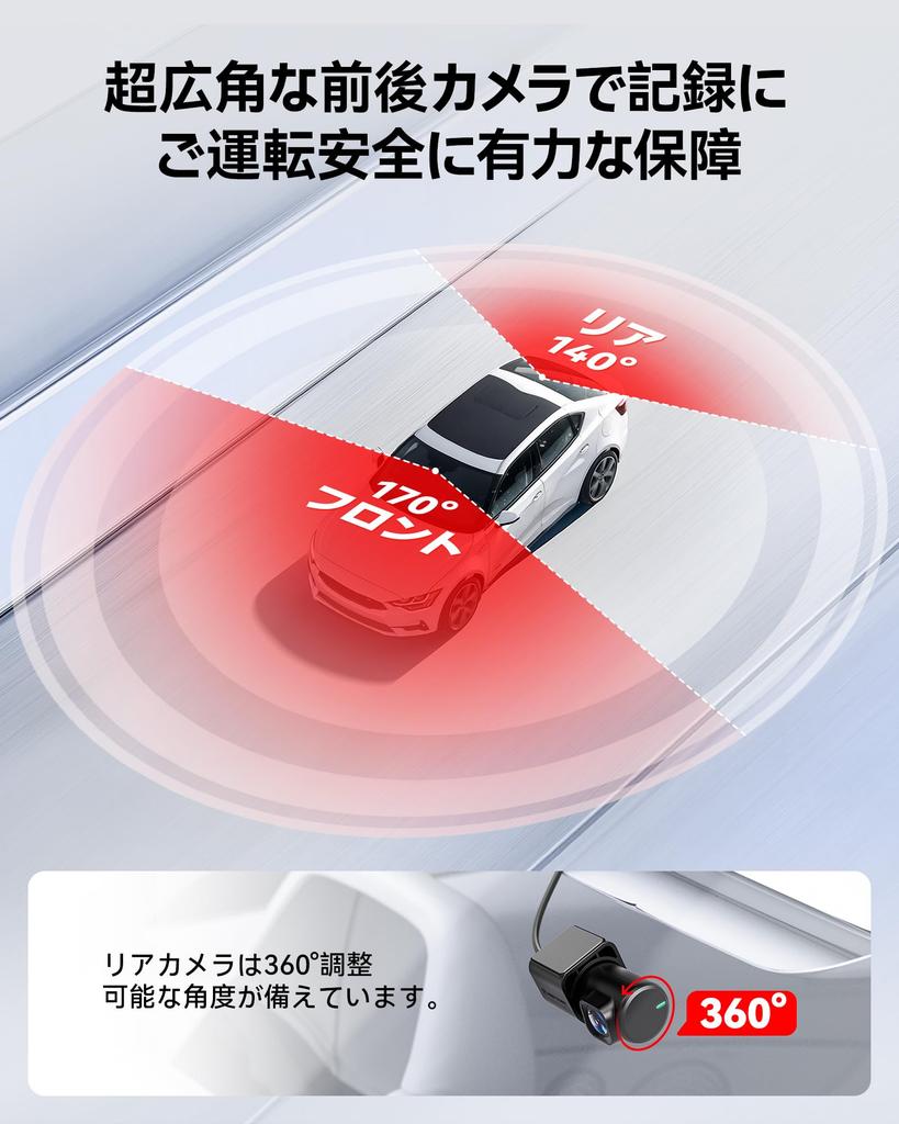 Видеорегистратор REDTIGER F7N, Передняя и задняя камера, 4K UHD, 8 мегапикселей, GPS, WIFI,