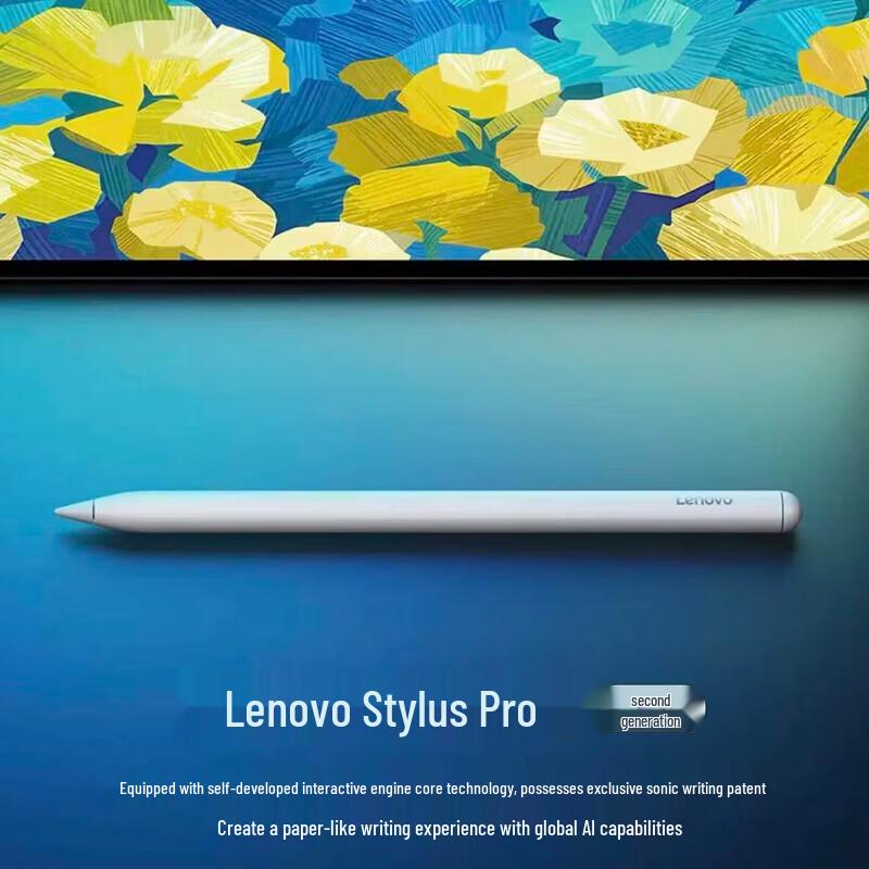 Lenovo Xiaoxin Pad Pro 13 2026 ИИ-планшет (Китайская версия)