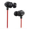 JVC Xtreme Xplosives HA-FX1X- Наушники-вкладыши