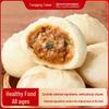Замороженные китайские димсамы Tongqinglou
