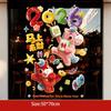 5D 2026 New Year Window Stickers Flat Colorful PVC Festival Stickers Waterproof Transparent Glass Electrostatic Film Household