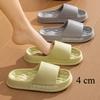 4 Cm Women's Indoor Home Slippers, Summer Men's Durable New Thick Bottom Bathroom EVA Slippers