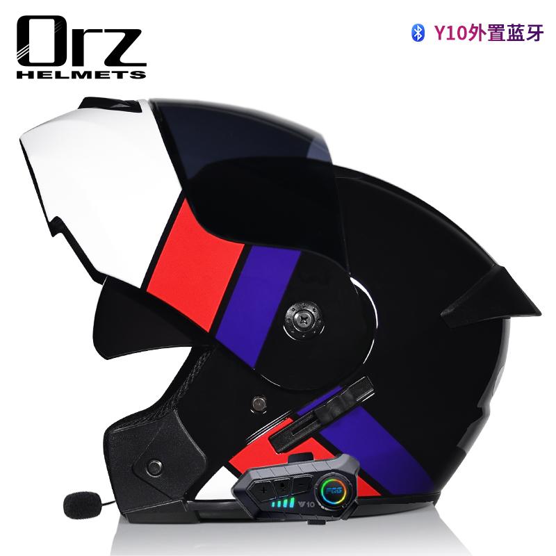 Мотоциклетный шлем Bluetooth, высококачественный флип-шлем, полный шлем для мотоцикла, гоночный шлем, одобренный Dot