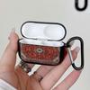 Чехол для Airpods 3 Pro2 Pro 2 Pro3 4 1 Чехлы для наушников Покрытие Узоры персидских ковров