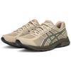 Asics Мужские кроссовки для бега ASICS Gel Contend 4 Mesh Low top AMPLIFOAM Sprint T8D4Q-034