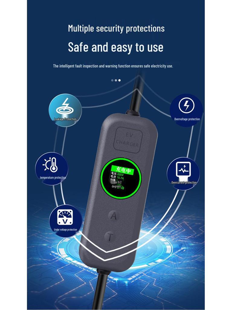 Портативное зарядное устройство для электромобилей BYD Home - Беспроводное Baotong