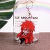 Cartoon Black Butler Keychain Acrylic Cosplay Pendant