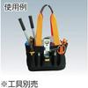 Сумка-тоут Fujiya Waistline Series Cloth Electrician из прочного материала EVA с тисненым дном TT-M