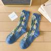New Harajuku Retro Women Socks Japanese Fashion Vintage Long Socks Korean Style Floral Embroidery Kawaii Cute Ruffle Socks