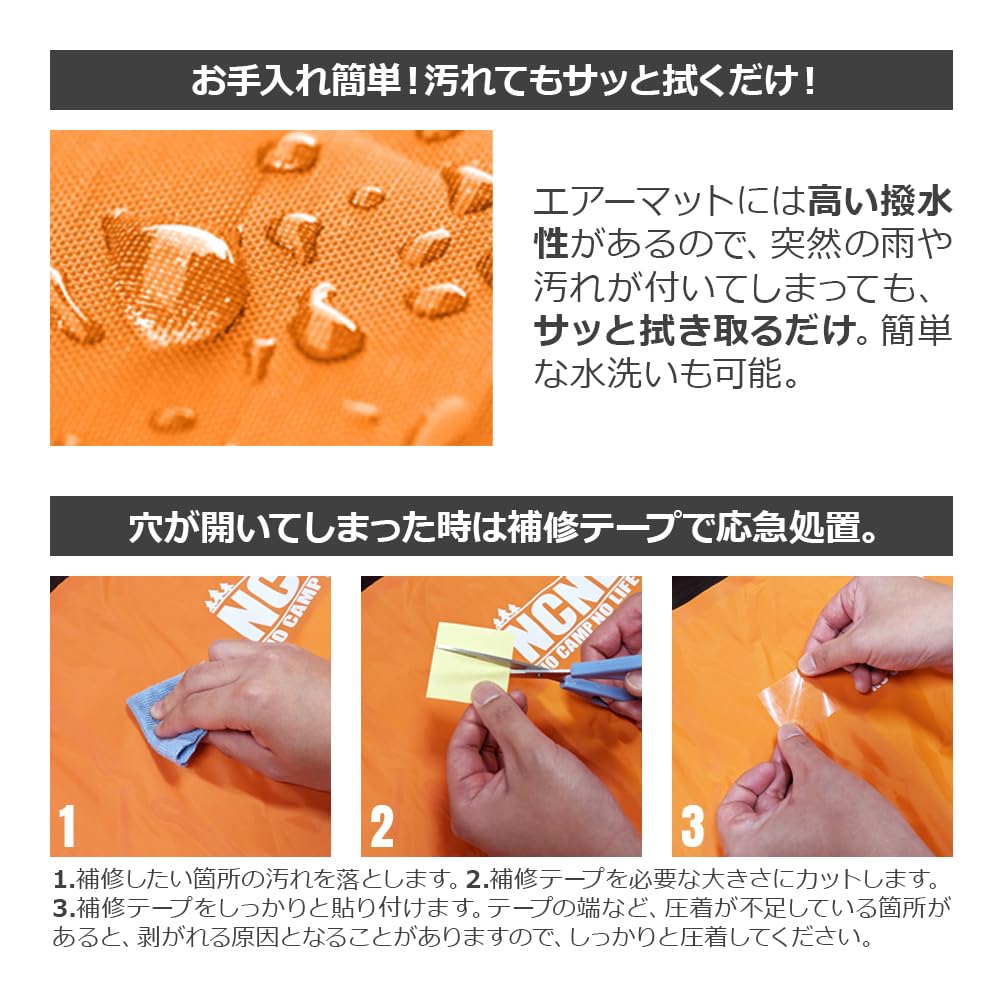 NCNL CAMP NO Air Mat Приблизительно Camping Car Spanch Mat Air Bed with Pillow Компактный Легкий Большой Толщиной 195 см Удобное Хранение Неограниченное