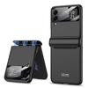 Для Samsung Galaxy Z Flip 4 Магнитный шарнирный чехол с защитной пленкой для экрана All-Inculsive Противоударный матовый чехол