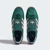 adidas Originals SL72 OG Повседневная обувь Женская Лесной Зеленый