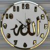 3D декоративные исламские деревянные настенные часы, написанные Аллахом, зеркальные, современный золотой дизайн, каллиграфия, искусство, настенные часы для гостиной