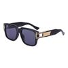 Classic Vintage Men Sunglasses Stylish Square Designer Brand Unisex Glasses Outdoor Casual Shades UV400