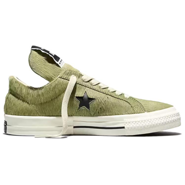 Converse One Star Pro Leather Skateboard Shoes Unisex Green A14797C