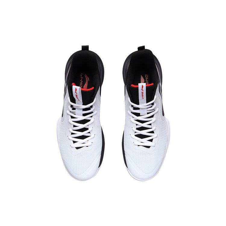 Li Ning Flash Energy 1 Basketball Shoes Men Sneakers White Black ABCR007-3