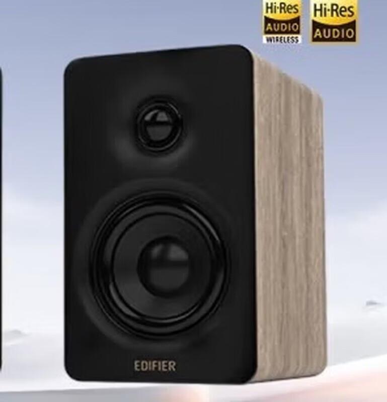 Edifier Активные настольные колонки N300 2.0 Штепсель CN (адаптер в комплекте) (Китайская версия)