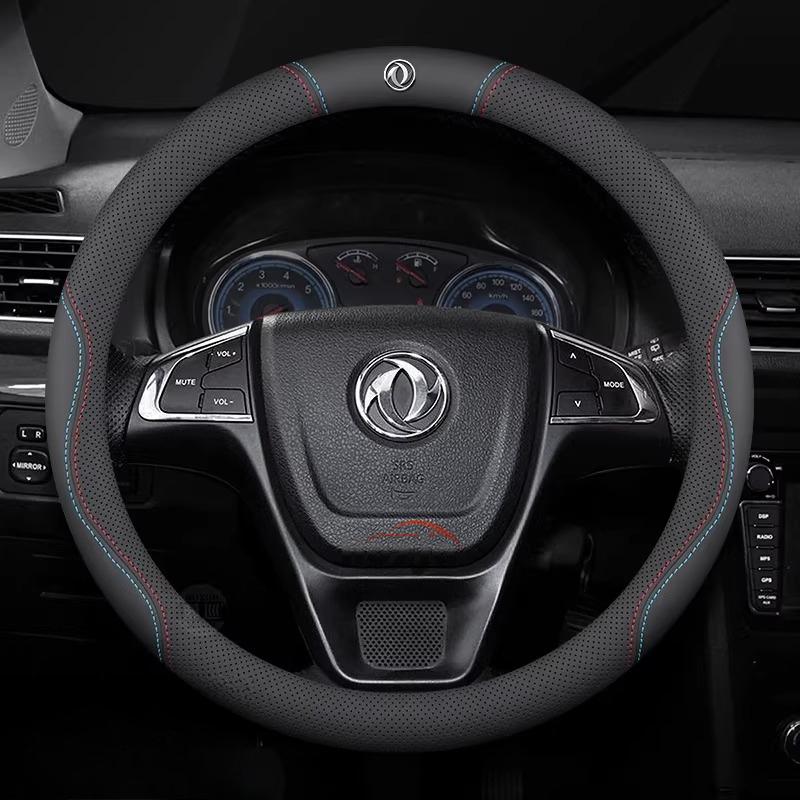 Кожаный чехол на руль автомобиля для Dongfeng T5 Evo 580 Shine Max Rich 6 E70 IX5 AX7 Аксессуары Dongfeng Joyear X3 X5 SX6