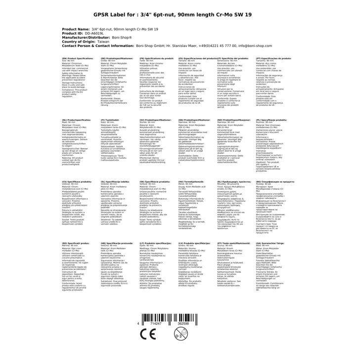 Douille Clé à Choc 3/4 pouce 19mm, 90mm Cr-Mo