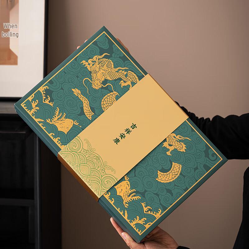 Dragon's Blessing Ceramic Tea Set Gift Box