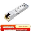 TP-LINK Gigabit SFP to RJ45 Electrical Module