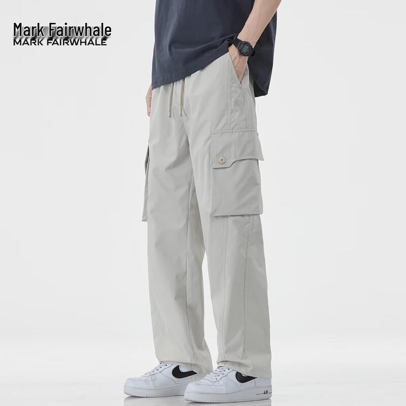 Mark Fairwhale Men's Loose Fit Drawstring Workwear Pants