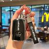 Модный защитный чехол для автомобильного ключа из ТПУ для 300h 350 NX RX GS 250 IS250 350 ES300h, длинный кожаный брелок