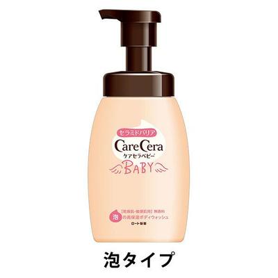 Japan CareCera Baby Ceramine Barrier Увлажняющий гель для душа, 450 мл, без запаха s930