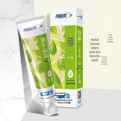Зубная паста LengSuanLing для чувствительных зубов и ухода за деснами