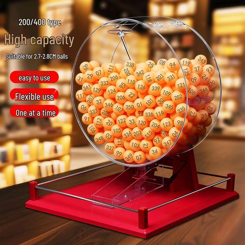Jundingying Large Manual Lottery Drawing Machine