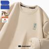 Jeanswest Men's ANJ14 Heavyweight Fleece Crewneck Sweatshirt