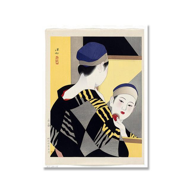 Solid Wood Frame Japanese Ito Shinsui Geisha Painting On Canvas Wall Art Poster And Prints Lip Stick Kitagawa Vintage Wall Decor For Living Room